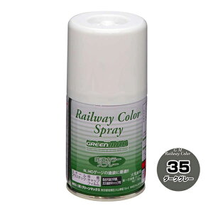 SJ[Xv[ _[NO[ [SP-35](JANF4946950003578)