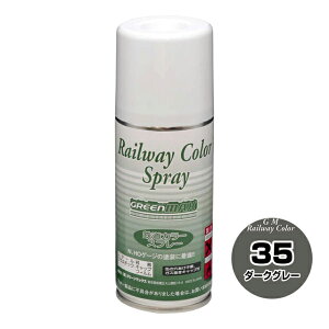 SJ[Xv[ _[NO[(O) [SPL-35](JANF4946950003585)