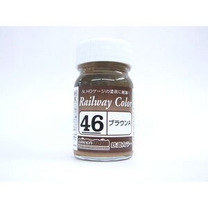 SJ[ uEA [C-46](JANF4946950004667)