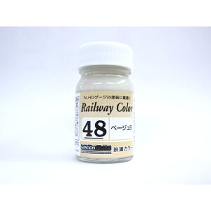 SJ[ x[WB [C-48](JANF4946950004865)