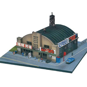 ����(�f���) ���h���L�b�g [2221](JAN�F4946950222108)