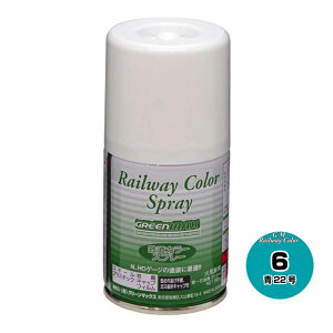 SJ[Xv[ 22 [SP-6](JANF4946950000676)