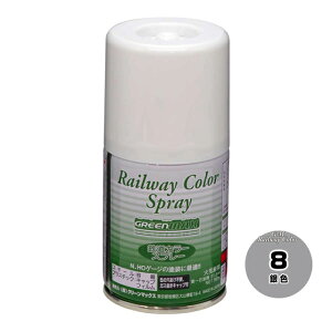 SJ[Xv[ F [SP-8](JANF4946950000874)