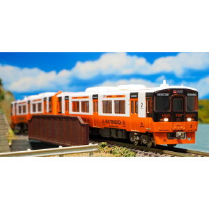 JR��B�L�n200�`(�n�E�X�e���{�X�F) 2���Ґ��Z�b�g(���͕t��) [32040](JAN�F4946950320408)