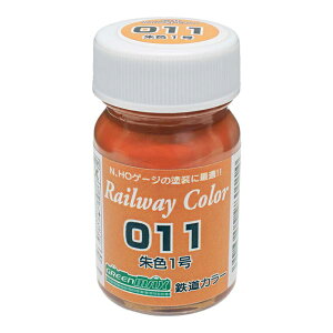 SJ[ F1 [C-011](JANF4946950980114)