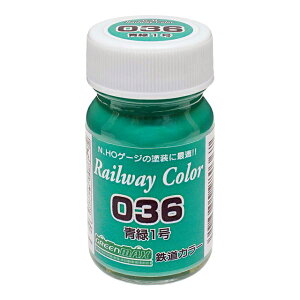 SJ[ 1 [C-036](JANF4946950980367)