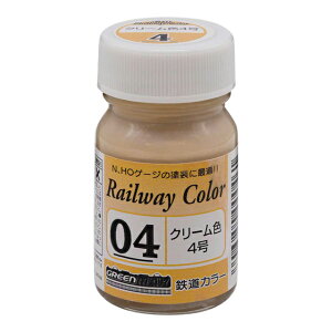 SJ[ N[4 [C-04](JANF4946950000461)