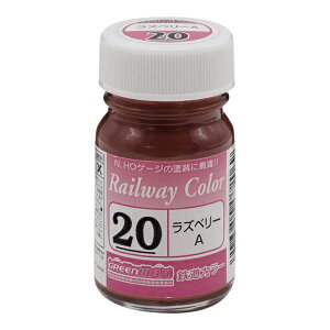 SJ[ Yx[A [C-20](JANF4946950002069)