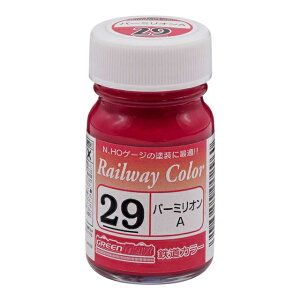 SJ[ o[~IA [C-29](JANF4946950002960)