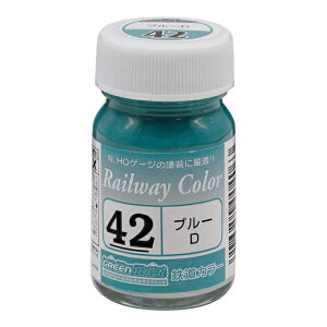 SJ[ u[D [C-42](JANF4946950981005)