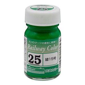 SJ[ 15 [C-25](JANF4946950984259)