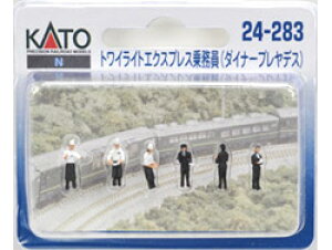 gCCgGNXvX斱(_Ci[vfX) [24-283](JANF4949727056364)