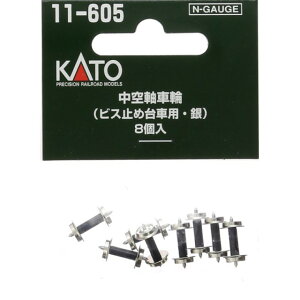 󎲎ԗ(rX~ߑԗpE) [11-605](JANF4949727059211)