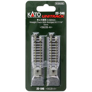 Ԏ~ߐHA 62mm S62B-A(2pcs) [20-046](JANF4949727000466)