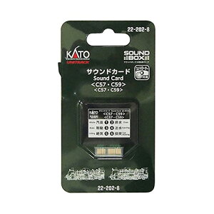 TEhJ[h(C57EC59) [22-202-8](JANF4949727665207)