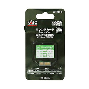 TEhJ[h(223n2000ԑ) [22-203-5](JANF4949727665757)