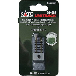 Ԏ~ߐHA 66mm(W_dl) S66B-ALT(1pc) [20-063](JANF4949727669335)