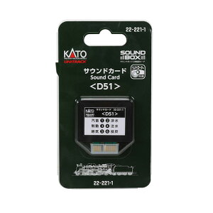 TEhJ[h(D51) [22-221-1](JANF4949727671918)