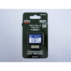 TEhJ[hEF81 [22-231-3](JANF4949727678085)