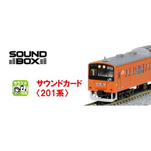 TEhJ[h201n [22-241-7](JANF4949727680675)