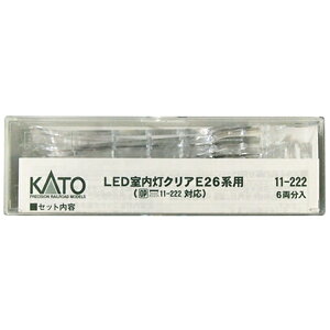 LEDNA E26np 6 [11-222](JANF4949727665160)