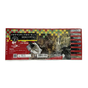 WI}LbhJ[Lbg(8F~j{g) [24-508](JANF4949727677279)