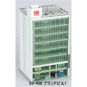 uhr1 [23-438](JANF4949727682808)