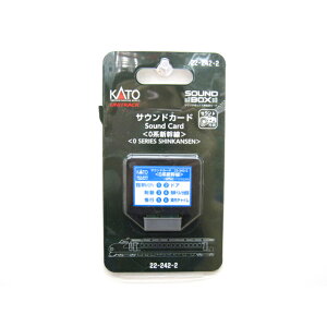 TEhJ[h0nV [22-242-2](JANF4949727683034)