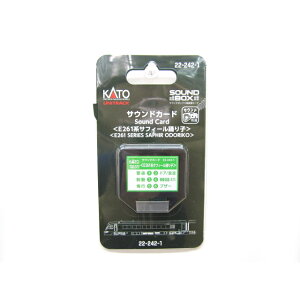 TEhJ[hE261nTtB[xq [22-242-1](JANF4949727683041)