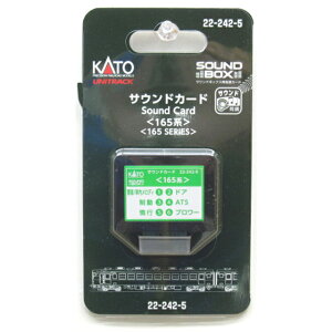 TEhJ[h165n [22-242-5](JANF4949727686929)