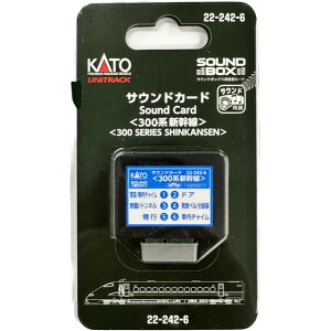 TEhJ[h300nV [22-242-6](JANF4949727687438)