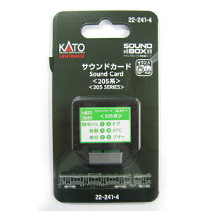 TEhJ[h205n [22-241-4](JANF4949727689333)