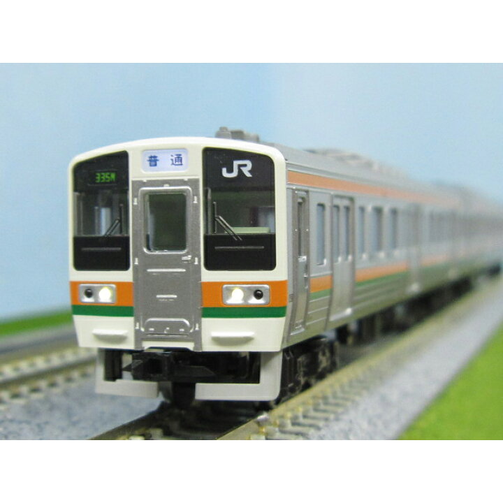楽天市場】211系2000番台 5両付属編成セット [10-1849]](JAN 