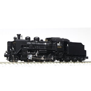 C56 160 [2020-2](JAN�F4949727690193)