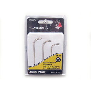 A[`XH(3{) [24-651](JANF4949727691527)