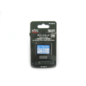 TEhJ[h JRCN700SV [22-242-9](JANF4949727694825)