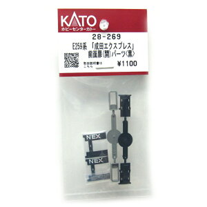 E259nucGNXvXvOʔ(J) p[c [28-269](JANF4952844165611)