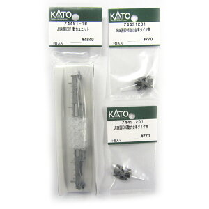 JRl8307 ̓jbg+(^C) [74491-1BD](JANF2000000113616)