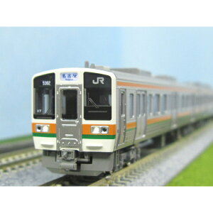 211n5600ԑ({) 4Zbg [10-1859](JANF4949727689982)