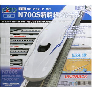 NQ[W X^[^[Zbg N700SVû݁v [10-001](JANF4949727695457)