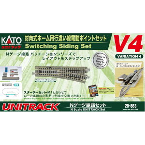 V4 �Ό����z�[���p�s�Ⴂ���d���|�C���g�Z�b�g [20-863](JAN�F4949727698212)