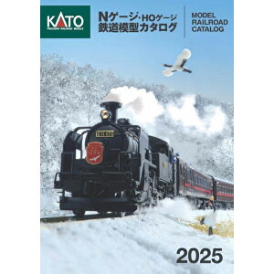 KATO NQ[WEHOQ[WS͌^J^O2025 [25-000](JANF4949727700809)