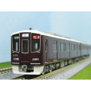 }dS2300n s {Zbg(4) [10-2031](JANF4949727702469)