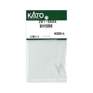 gU [Z01-0684](JANF4952844004743)