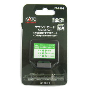 �T�E���h�J�[�h(���c�}���}���X�J�[) [22-241-8](JAN�F4949727701240)