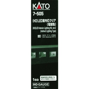 yHOz LED NA(dF) [7-505](JANF4949727058900)