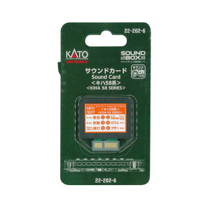 TEhJ[h(Ln58n) [22-202-6](JANF4949727665191)