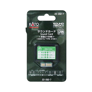 TEhJ[h(}2100`) [22-202-7](JANF4949727665214)