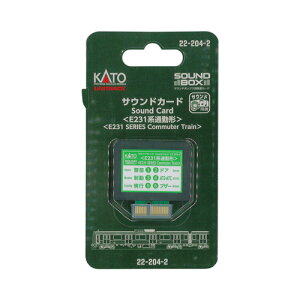 TEhJ[h(E231nʋΌ`) [22-204-2](JANF4949727667508)