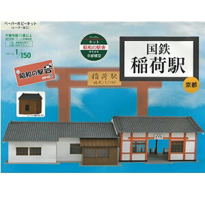 ảw8 S ׉wy[p[Lbg [KMC008](JANF4580236842316)